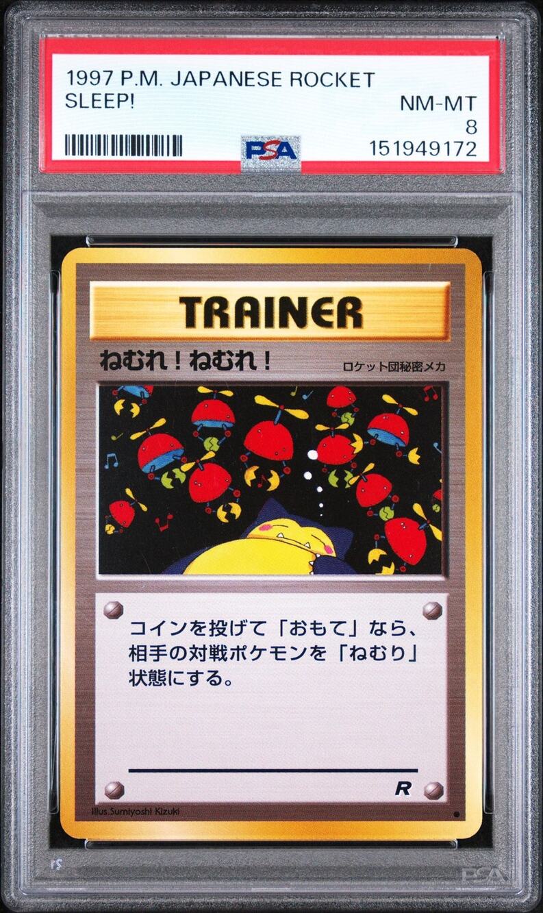 PSA 8 NM-MT Sleep! Japanese 1997 Pokémon Rocket Gang Graded Vintage Snorlax Card